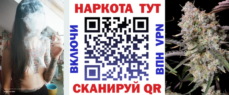 Наркошоп купить Кокаин  Амфетамин  Гашиш  Бошки Шишки  Мефедрон  Грозный
