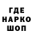 ТГК вейп Idzi Shun