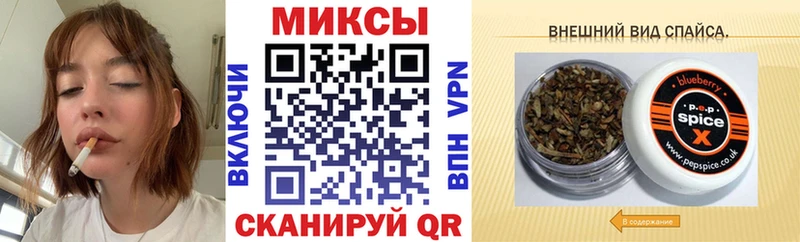 Купить где  Грозный  БУТИРАТ BDO 33% 