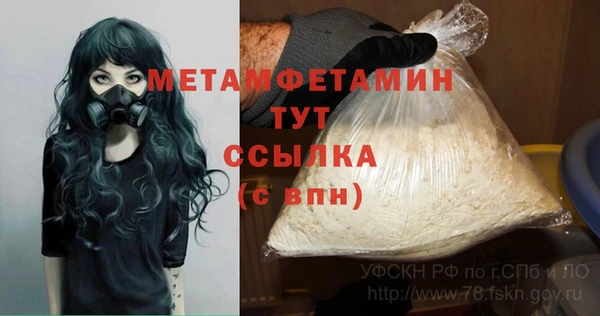 хмурый Карталы
