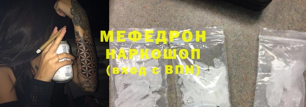 хмурый Касимов