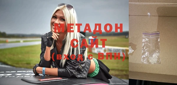 меф VHQ Карпинск