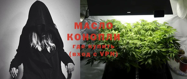 хмурый Карталы