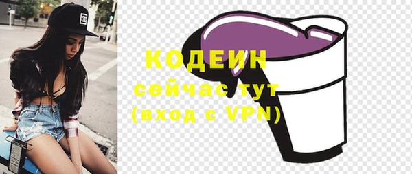 меф VHQ Карпинск