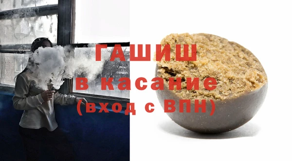 меф VHQ Карпинск