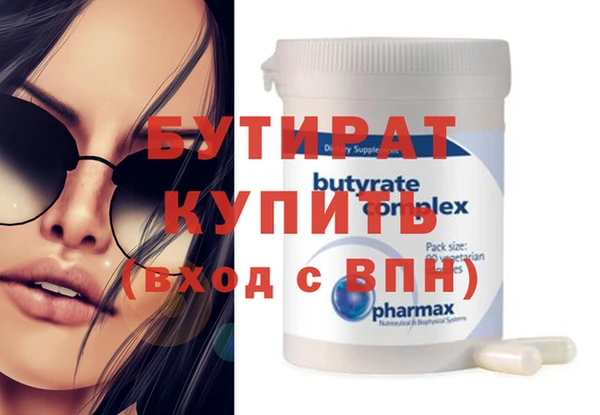 хмурый Касимов