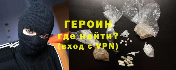 меф VHQ Карпинск