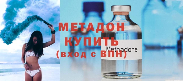 меф VHQ Карпинск