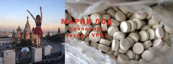 хмурый Карталы