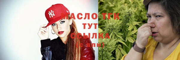 меф VHQ Карпинск