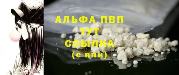 хмурый Карталы
