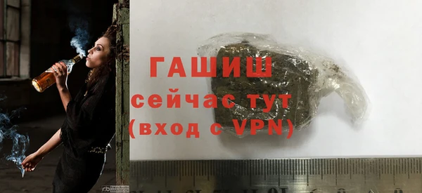 хмурый Касимов