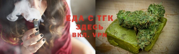 меф VHQ Карпинск