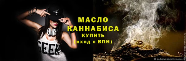 меф VHQ Карпинск