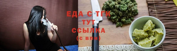 хмурый Касимов