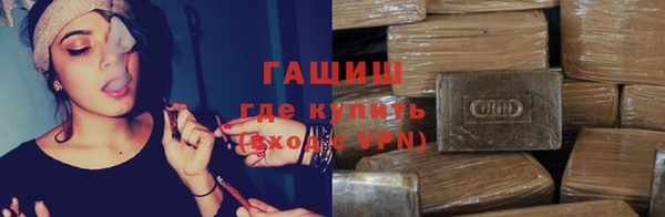 хмурый Касимов