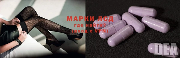 меф VHQ Карпинск