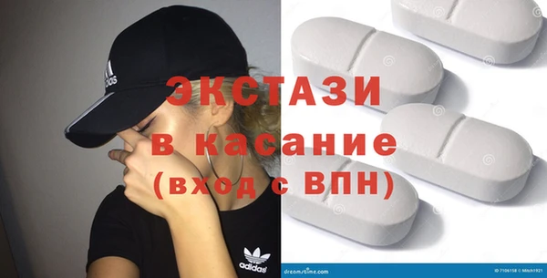 меф VHQ Карпинск