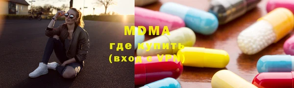 хмурый Карталы