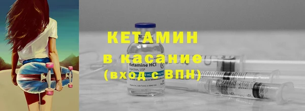 хмурый Карталы