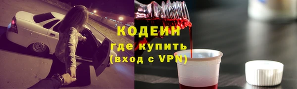 хмурый Карталы