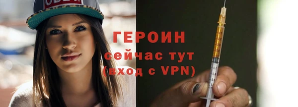 хмурый Карталы