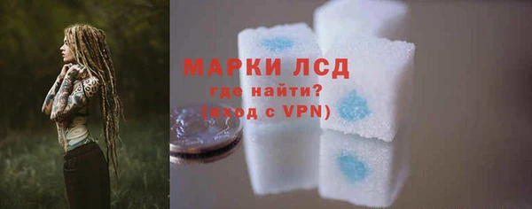 меф VHQ Карпинск