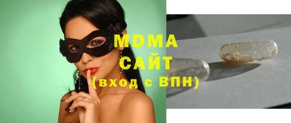 хмурый Касимов