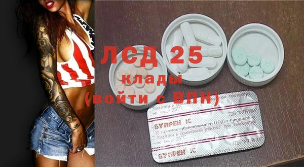 меф VHQ Карпинск