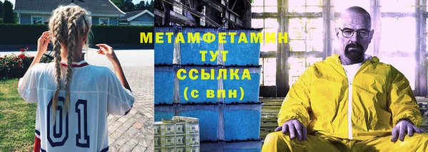 хмурый Карталы