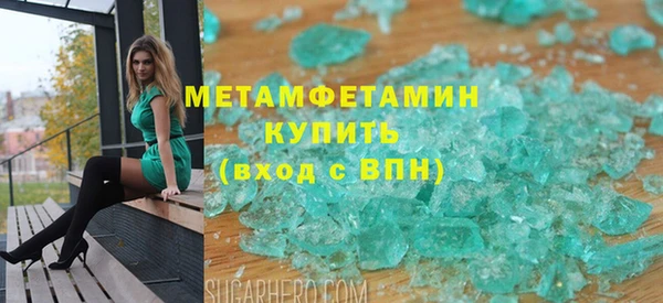 хмурый Карталы