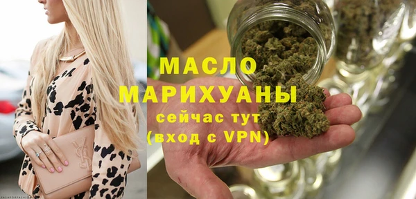 хмурый Касимов