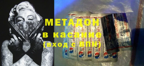 хмурый Карталы