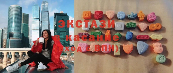 меф VHQ Карпинск