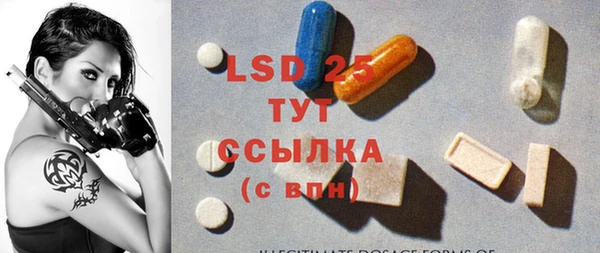 хмурый Карталы