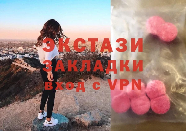 хмурый Касимов
