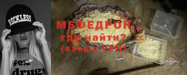 хмурый Карталы