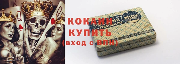 хмурый Карталы