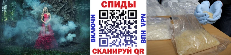 Купить  Грозный  Метамфетамин кристалл 