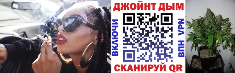 МАРИХУАНА Bruce Banner  Купить  Грозный 